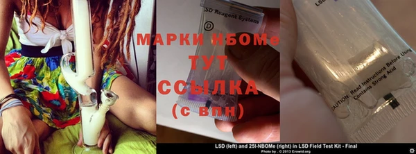 MDMA Premium VHQ Богородицк