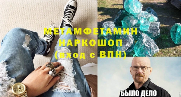 мдпв Богданович